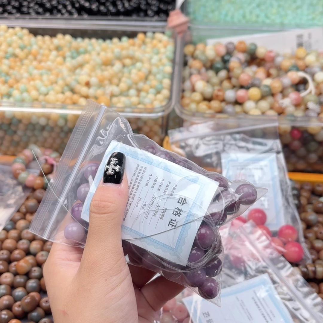 白玉菩提吊坠a10-14mm锅底福利不售后。50-80