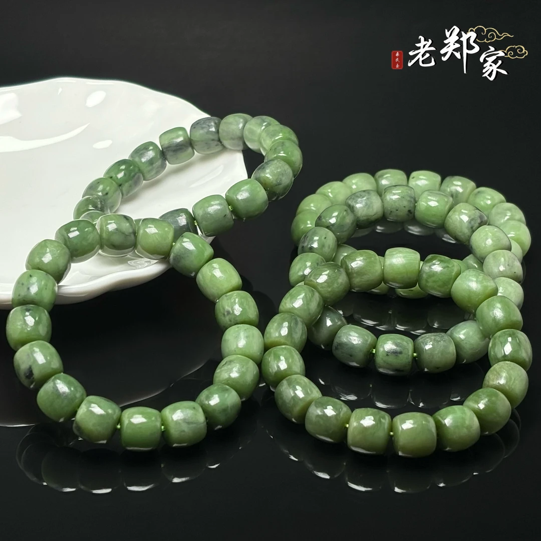 【老郑家】和田玉手串 多样性发1件 约11mm+ 微黑点 微裂
