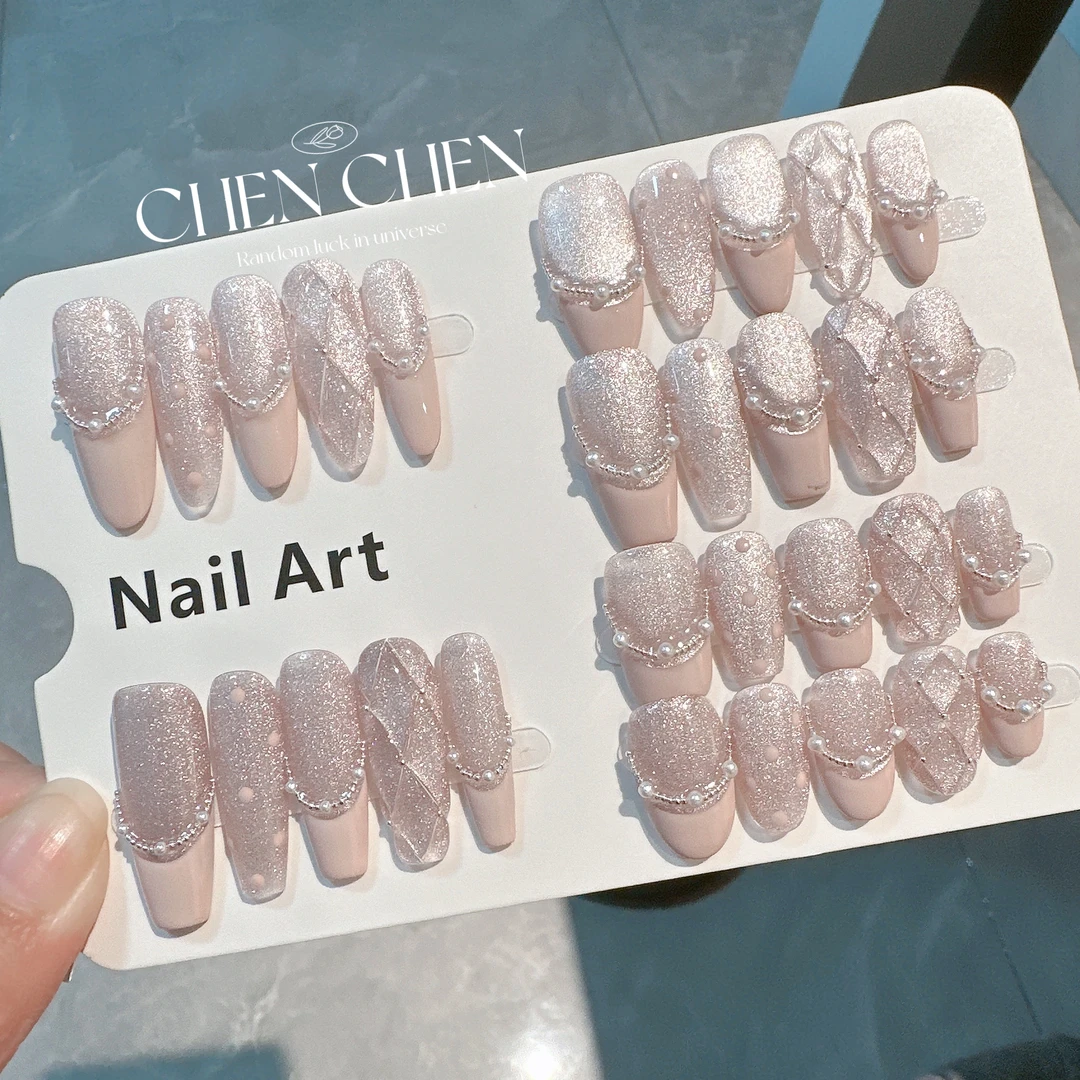 【香奶奶·陈陈】轻奢Miu系高级少女菱形格纹奶油美甲法式猫眼穿戴甲