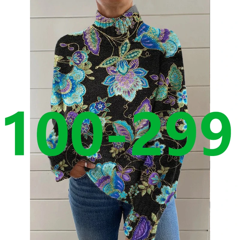 100-299款（现货） 直播专用链接 时装周走秀女装上衣