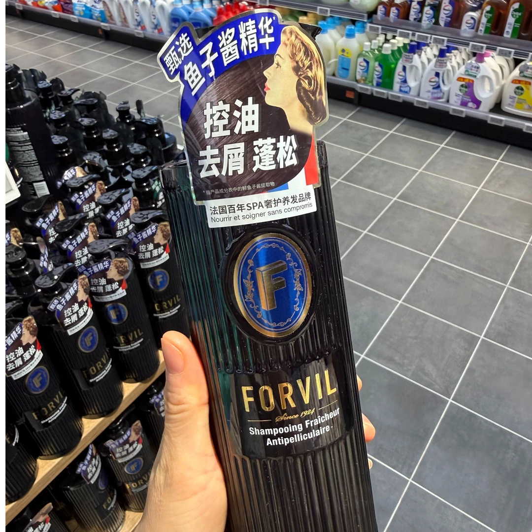 许昌超市代购鱼子酱洗发水控油去屑蓬松柔顺滋养修护