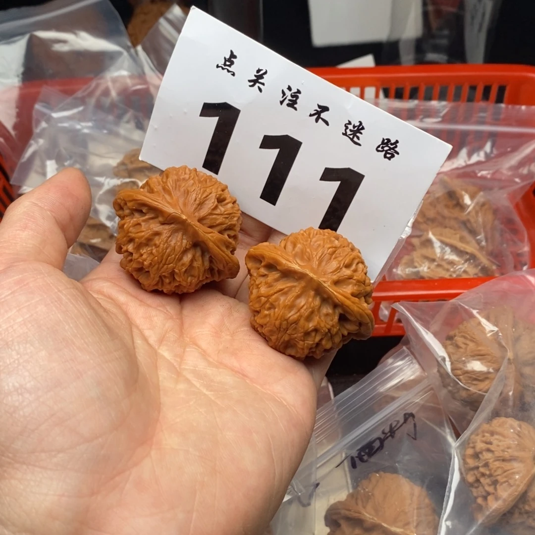 文玩核桃吊坠43宫灯