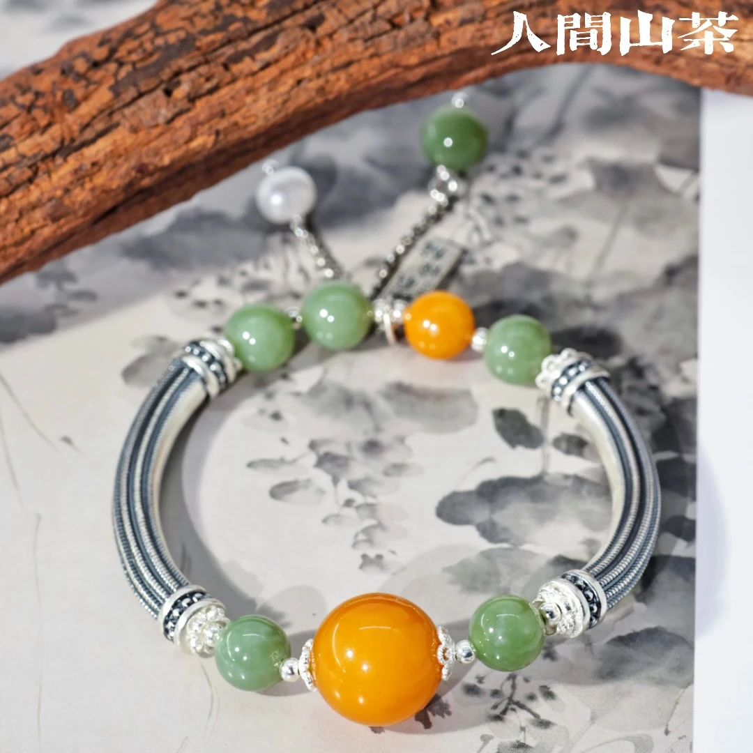 人间山茶 Y-2585 和田玉半镯手链