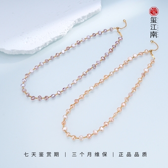 碎银子项链｜淡水珍珠满天星5～7mm多样性发1 FX0386