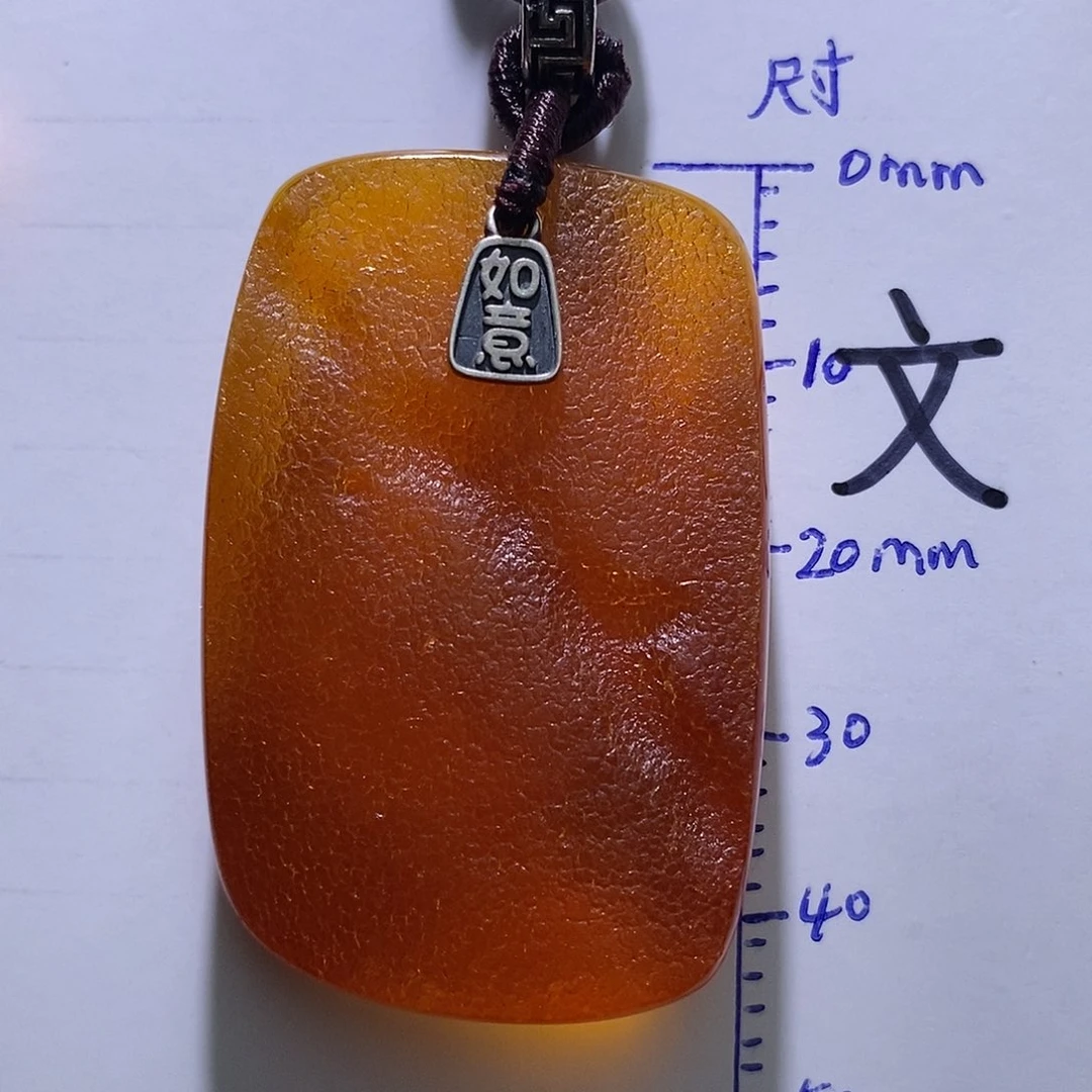 琥珀未镶嵌珠宝奇石66