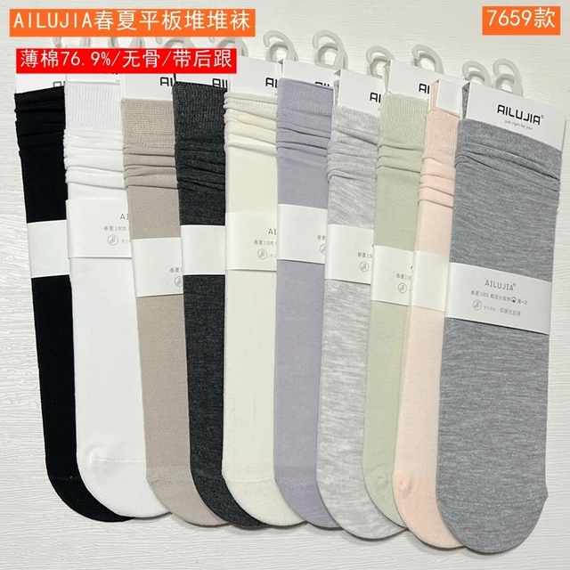 AILUJIA春夏薄棉平板堆堆袜女中筒带跟无骨小腿袜7569