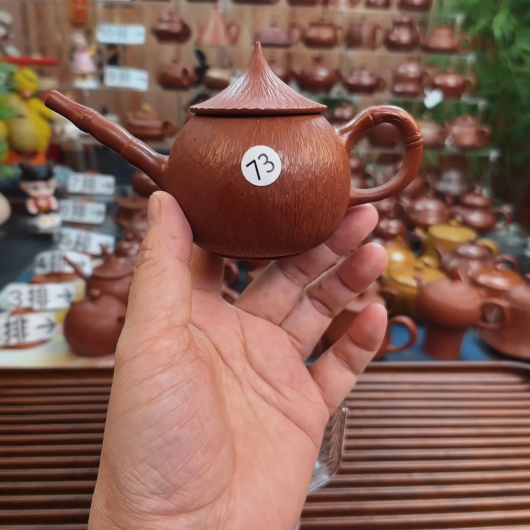 茶壶紫砂朱泥茶壶微瑕120c