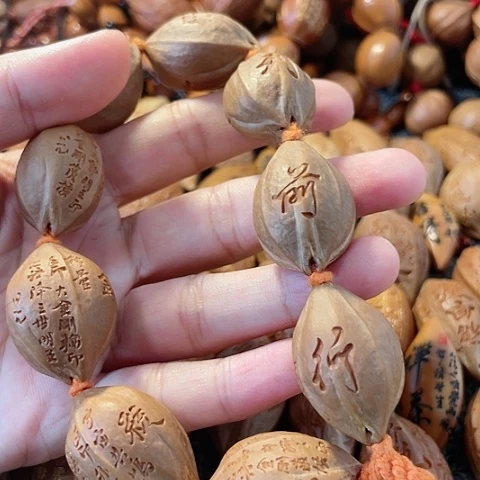 【闪购商品】手串/手链橄榄核味**?橄榄核