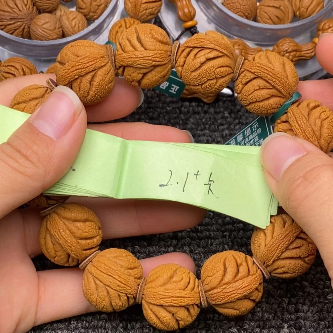 秦岭山脉龙纹桃核 13
