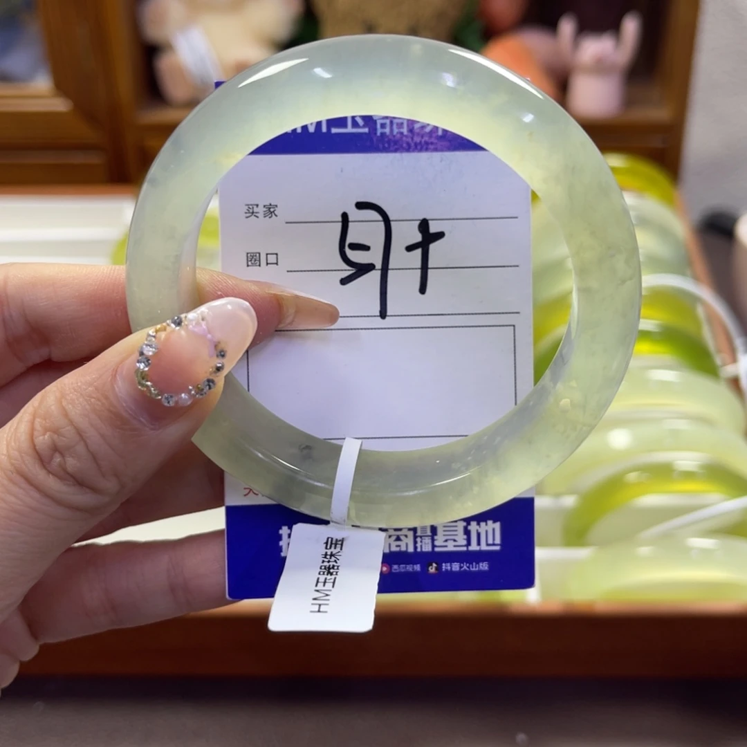 蛇纹石玉未镶嵌手镯746