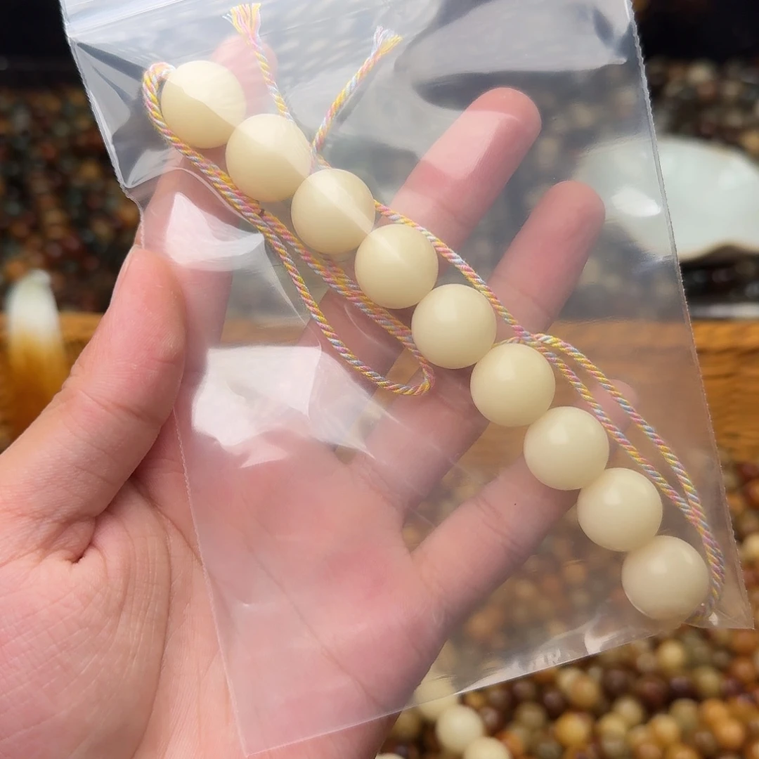 菩提根/象牙果吊坠7号