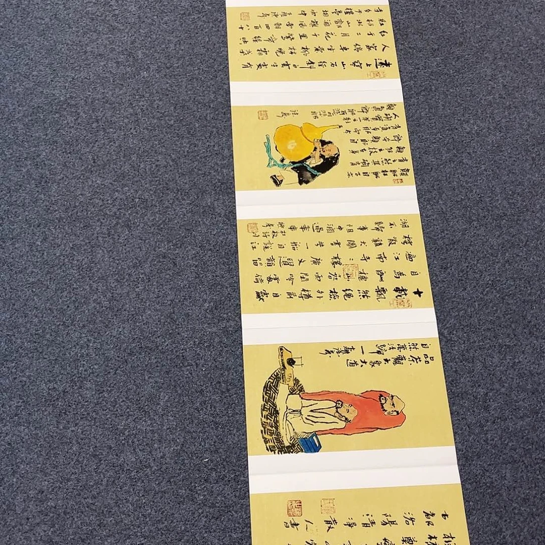 国画国画作品欣赏