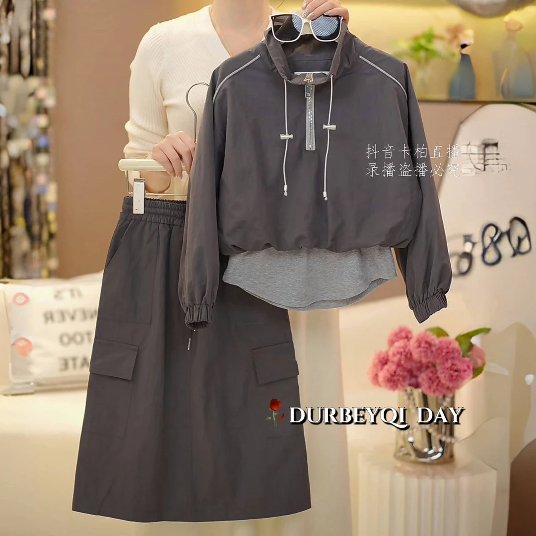 DURBEYQI/朵贝奇女童2025春季新款假两件卫衣长裙套装5127