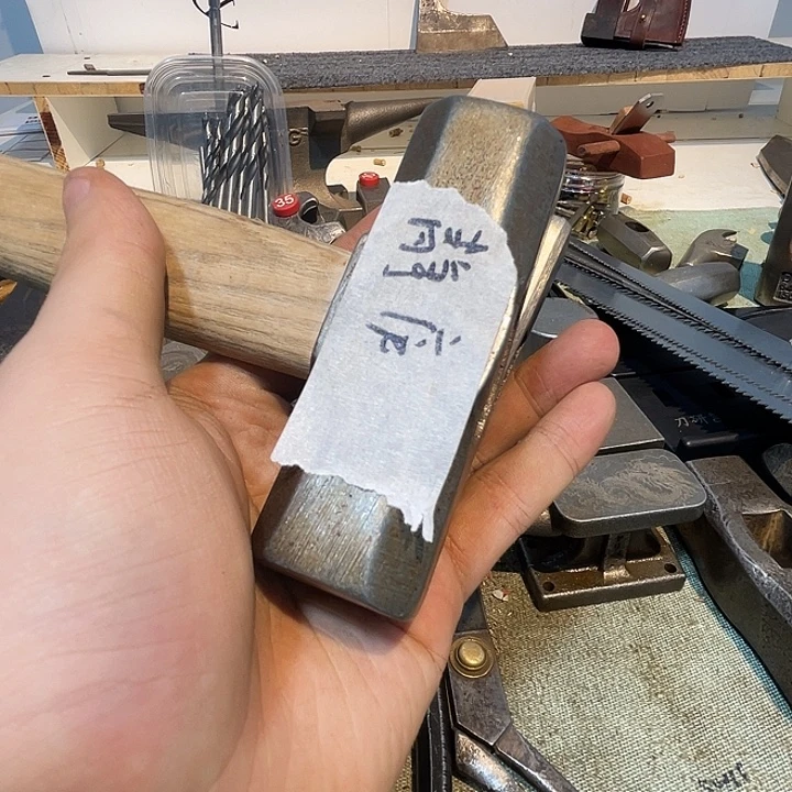 静***夫家庭生活厨具农具