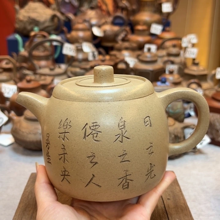 紫砂壶等艺术精品