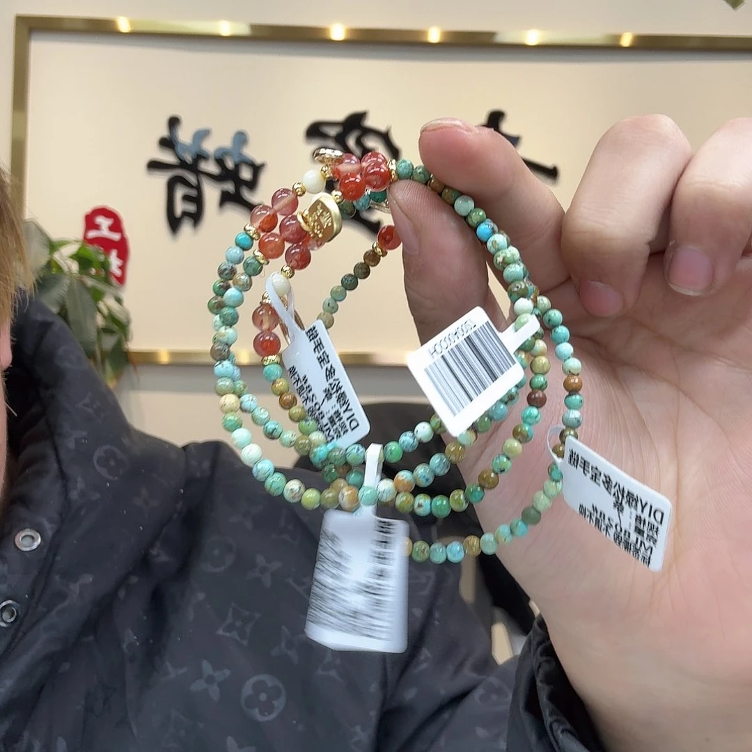 南红玛瑙珠宝奇石合金多样性发其一423