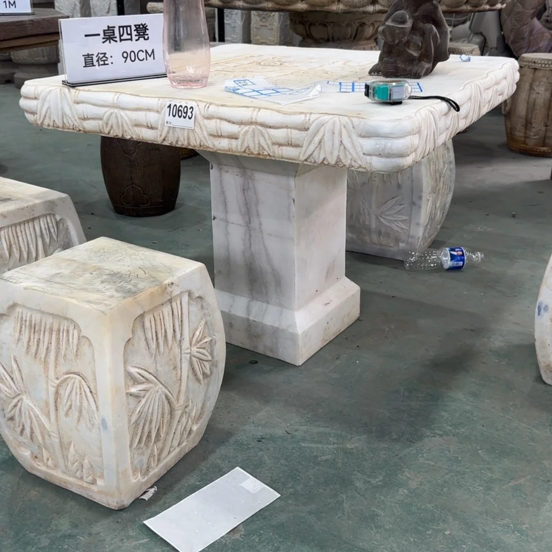 石材清****3竞拍不包邮……