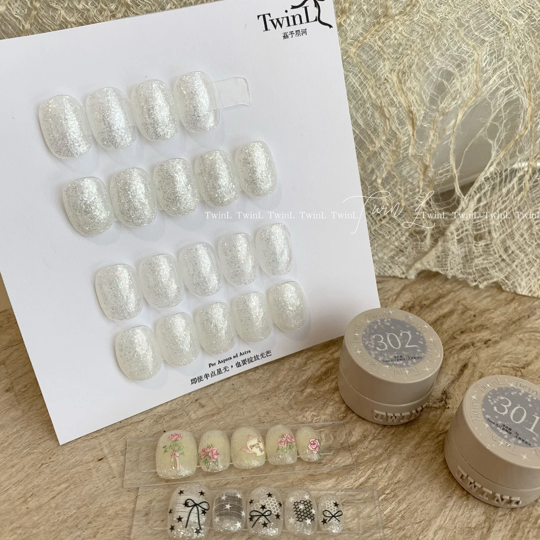 TWINL3系列 301-302 日系美甲光疗胶罐装爆闪百搭万能打底甲油胶
