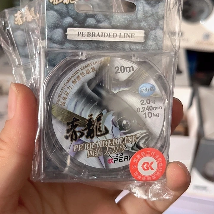 发2。