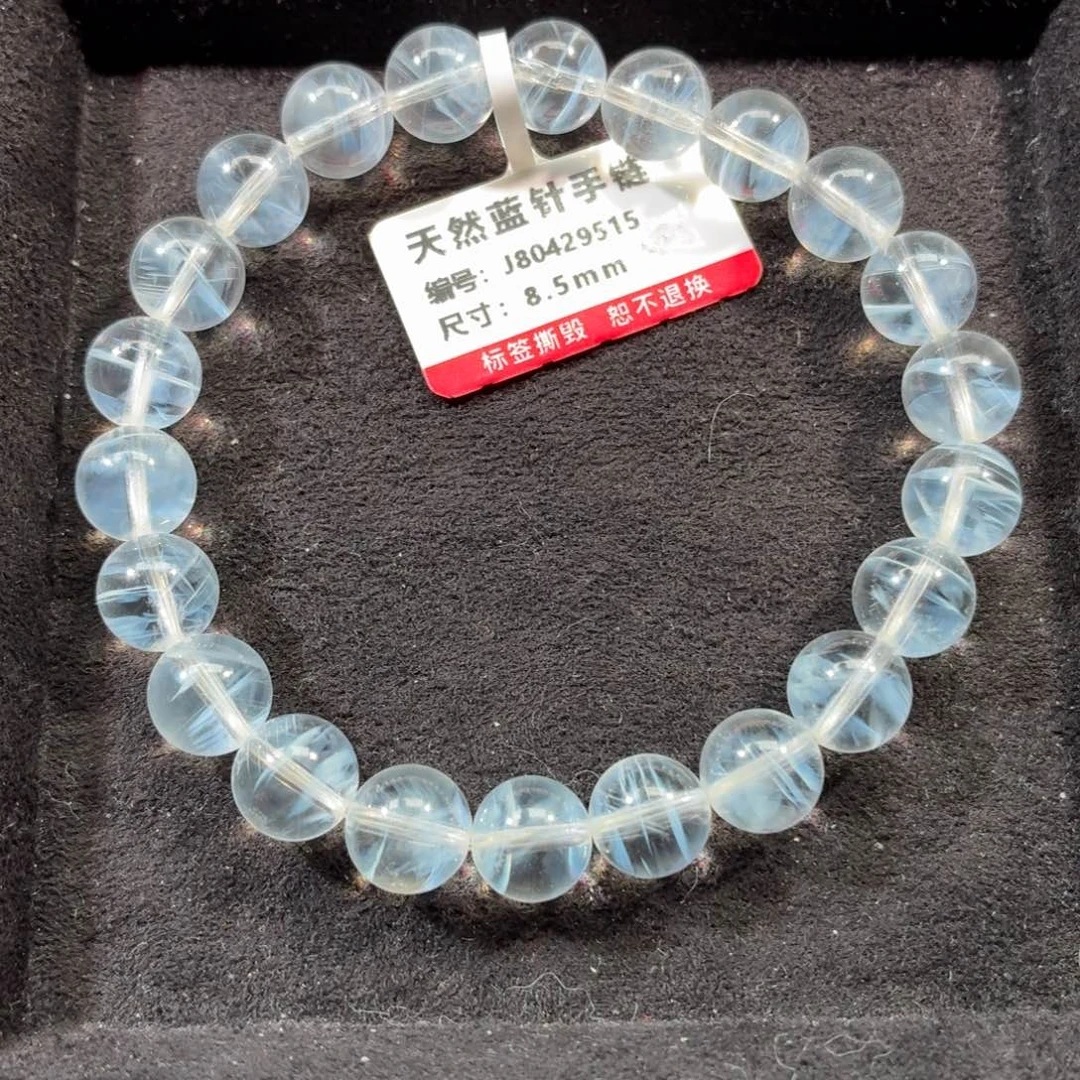未镶嵌手链水晶蓝针手链