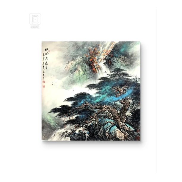 【钟灵书画】霍晓方老师纯手绘泼彩。画心尺寸：68×68。不带框