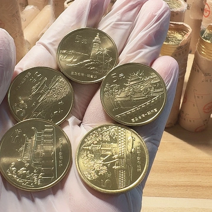 其他普通金属5枚，风光套装