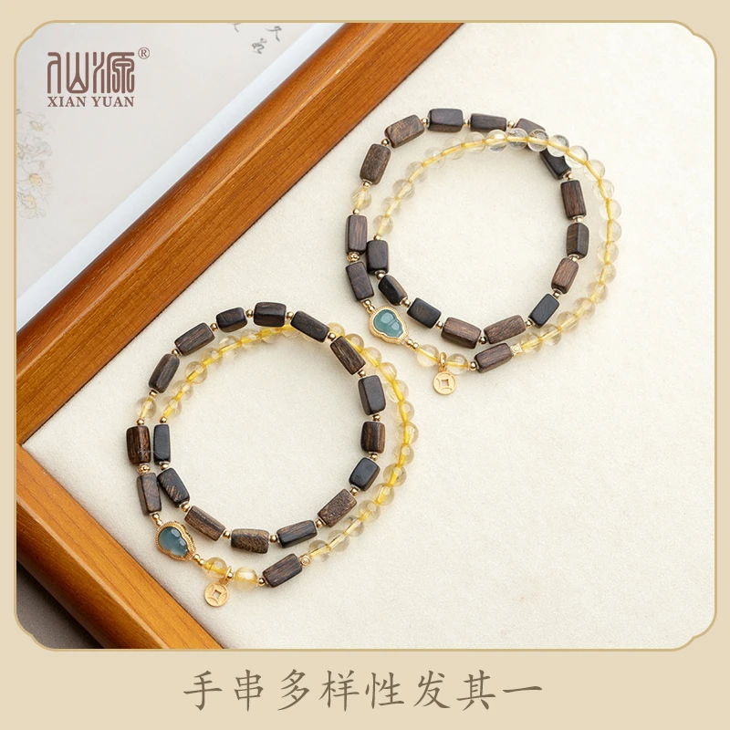 达拉干沉香随形发金水晶925银葫芦双圈手串(多样性发其一）