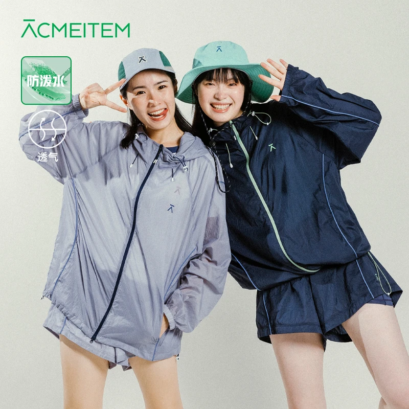 ACMEITEM爱棵米 户外亲子轻量连帽外套防泼水宽松运动上衣男女