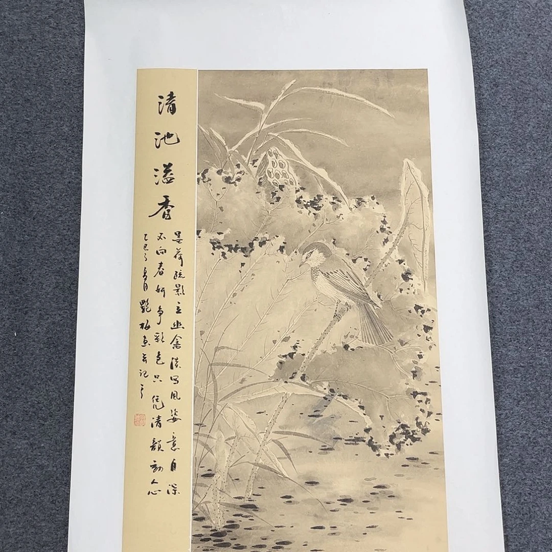 国画纯手绘宣纸国画大大漏