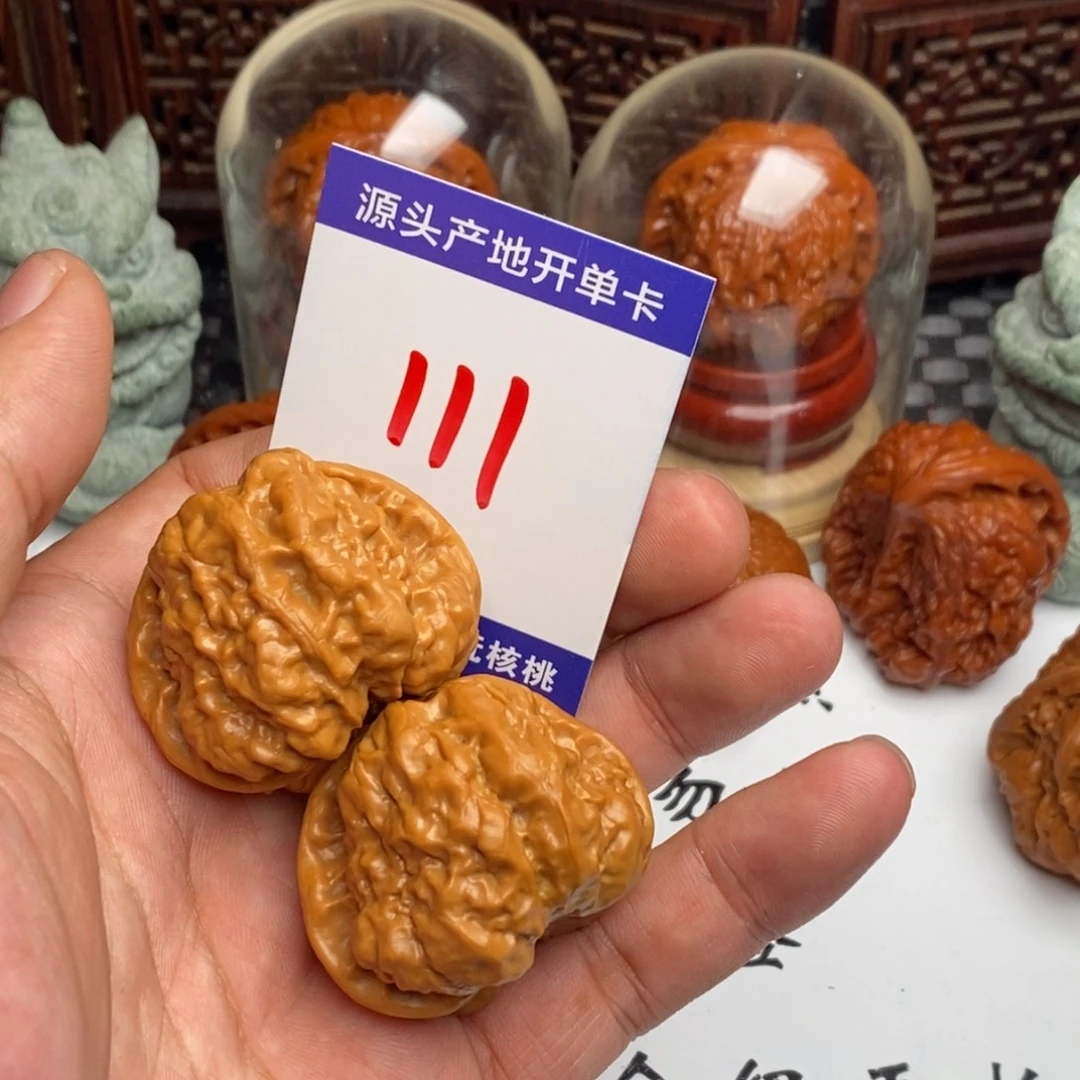吊坠文玩核桃核桃