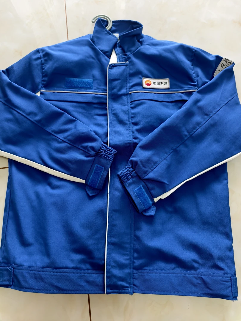 中石油正品/春秋加衬/防静电/蓝色阻燃服套装