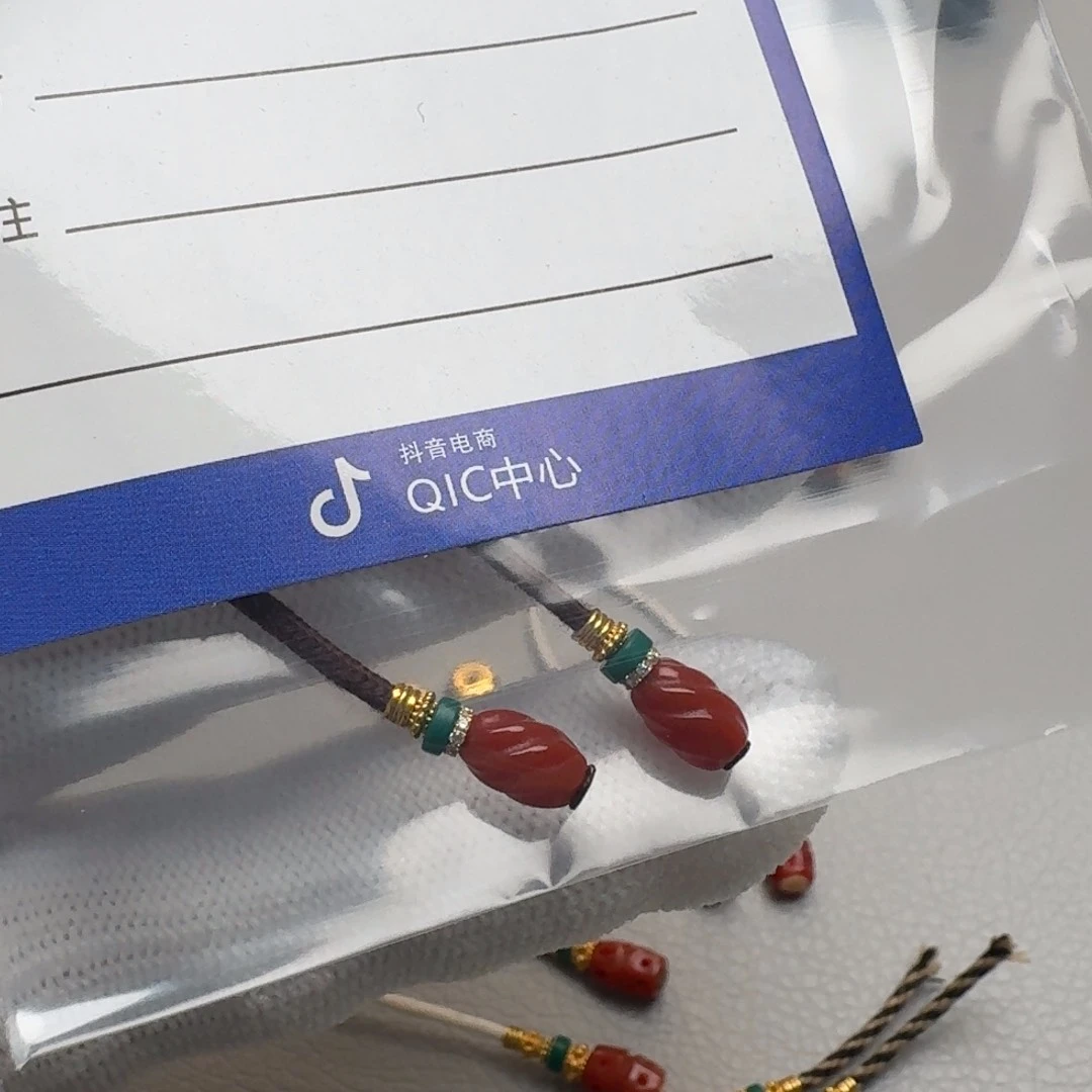 南红玛瑙珠子未镶嵌?***漫