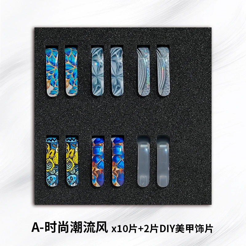 百耳颂美颜耳机耳机装饰片套装