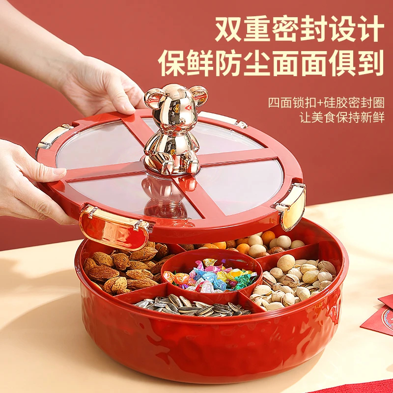 高颜值水果盘新款2025干果盘瓜子果盘客厅茶几家用新年糖果盒晴空