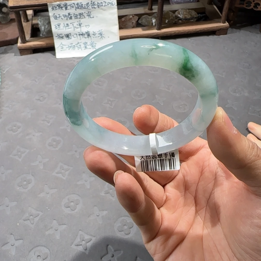 翡翠未镶嵌手镯55.2圈口