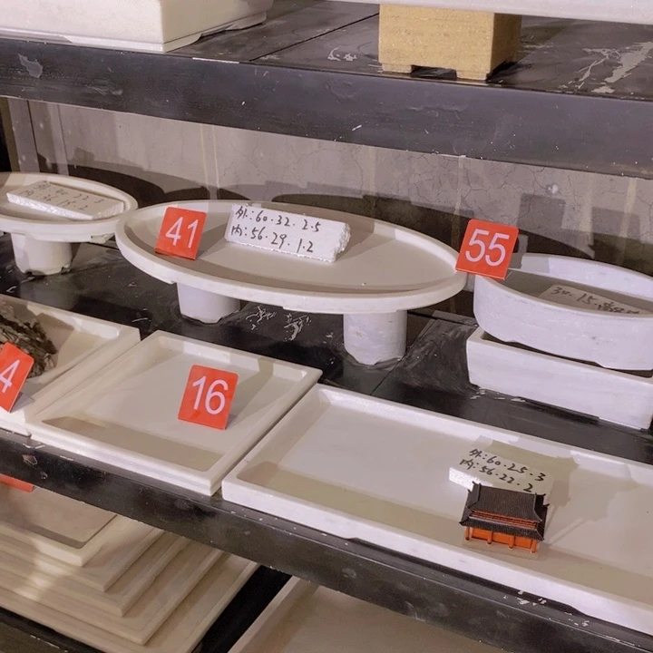 石头用****160.32.2.5椭圆