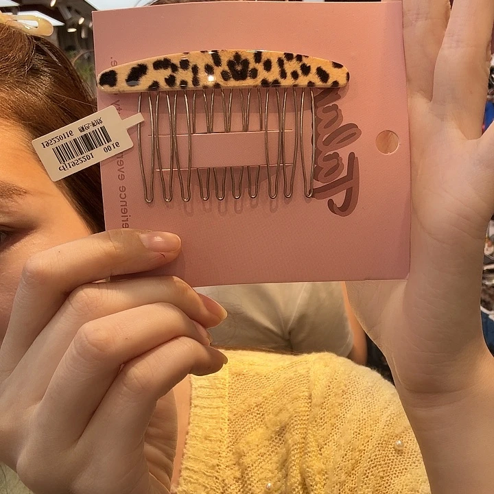 皮质非金属好看得插梳67