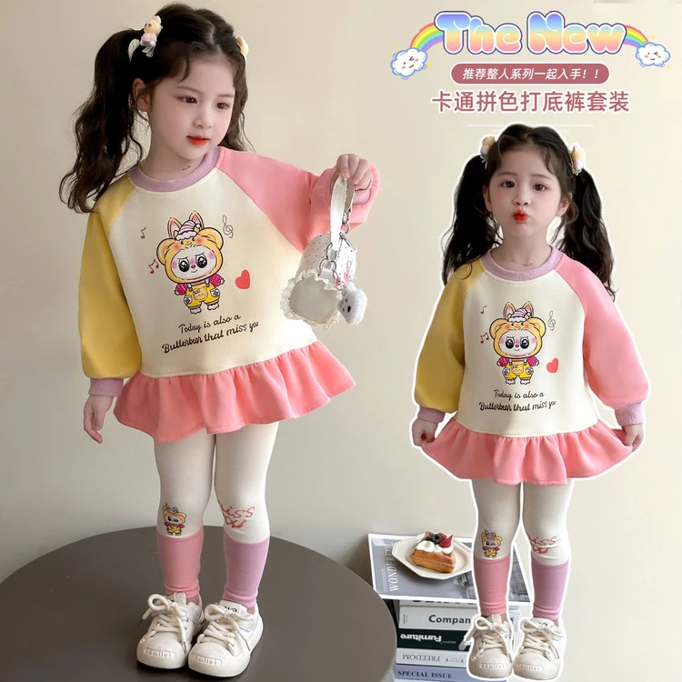 女小童长袖拼接花边卫衣两件套洋气2025新款女宝宝秋季打底裤套装