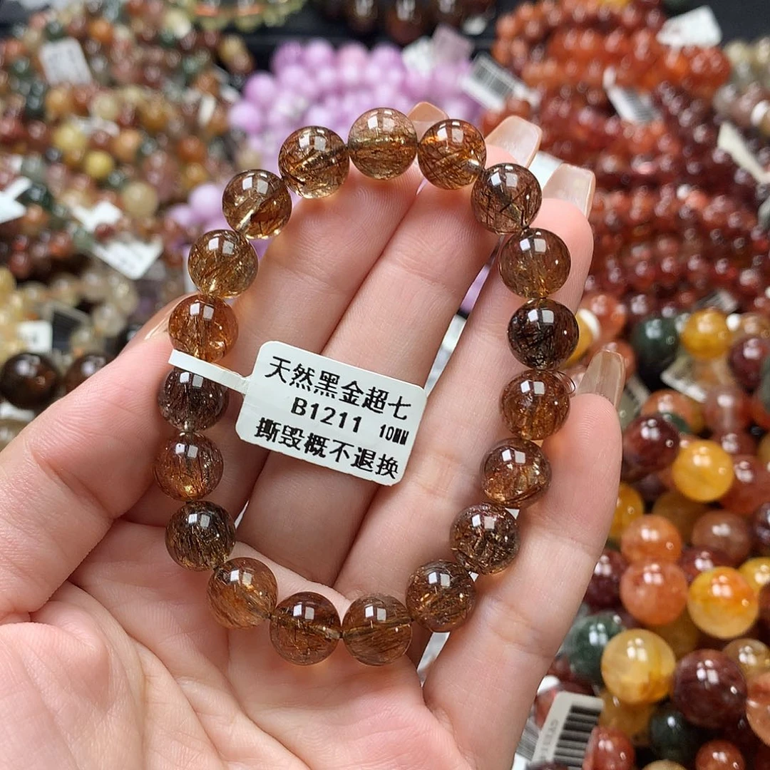 未镶嵌手链水晶，