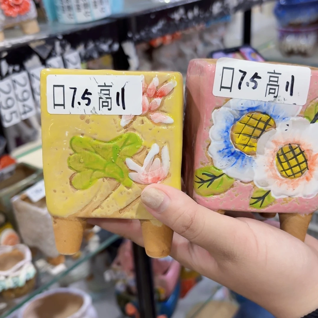 拍满18.8米包邮发货