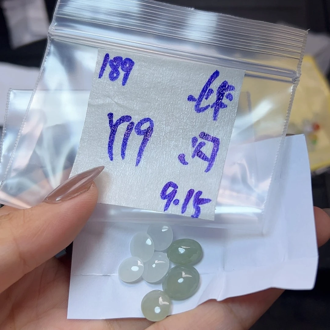 【闪购商品】未镶嵌定制翡翠
