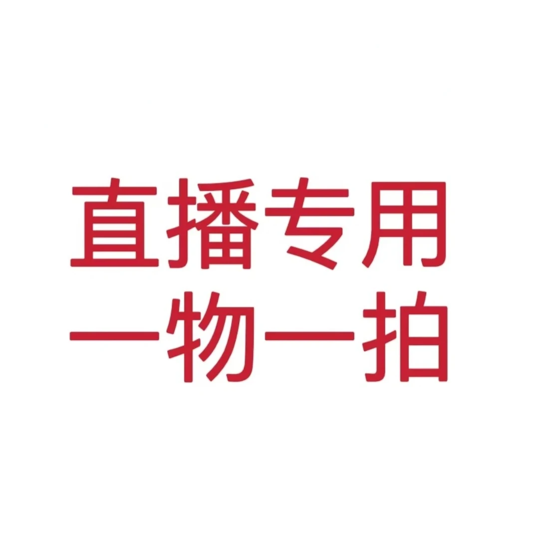 家庭绿植盆栽地栽