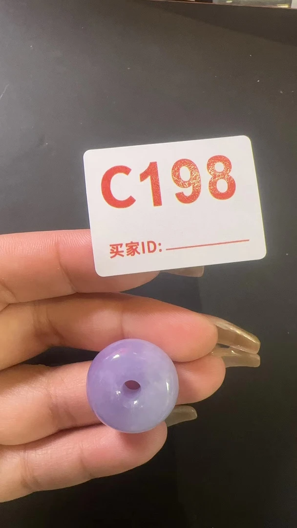 C198百搭吊坠平安扣