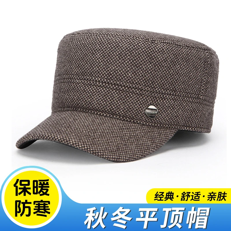 中老年人平顶鸭舌帽秋冬帽子男士保暖加绒防滑棉帽棒球帽休闲经典