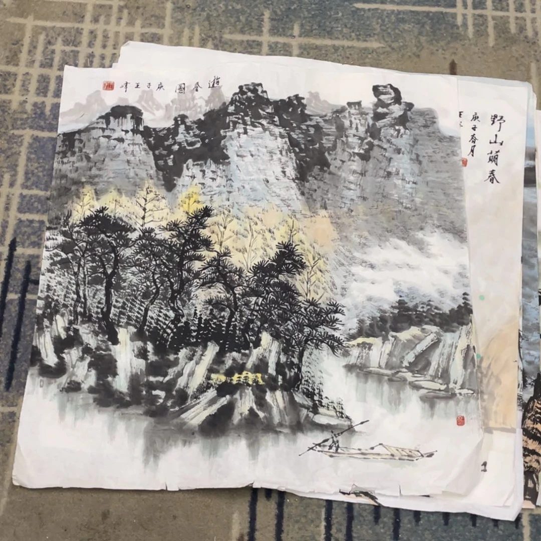 国画四尺斗方作品山水11111