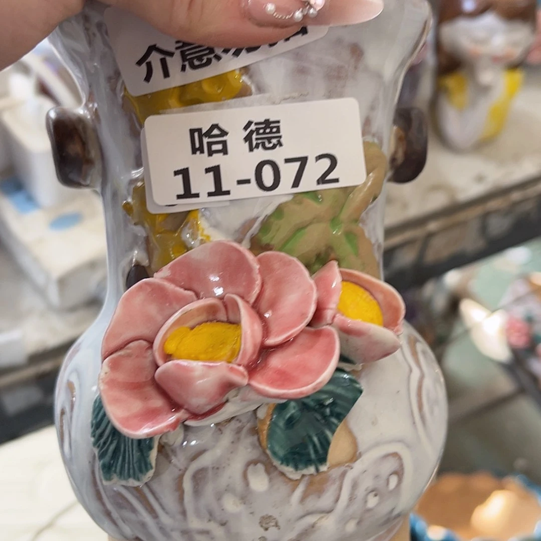 【闪购商品】红陶瑕疵1172