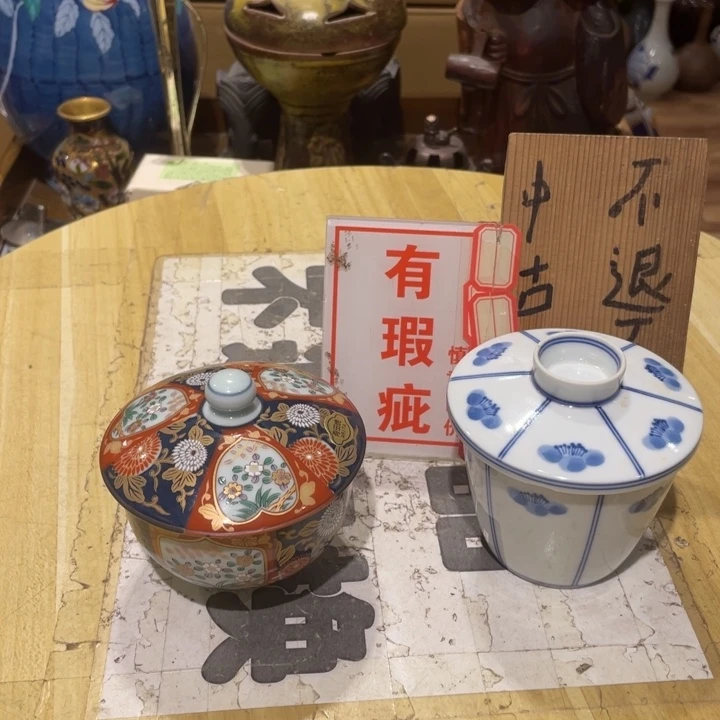 工艺美术品陶瓷艺术