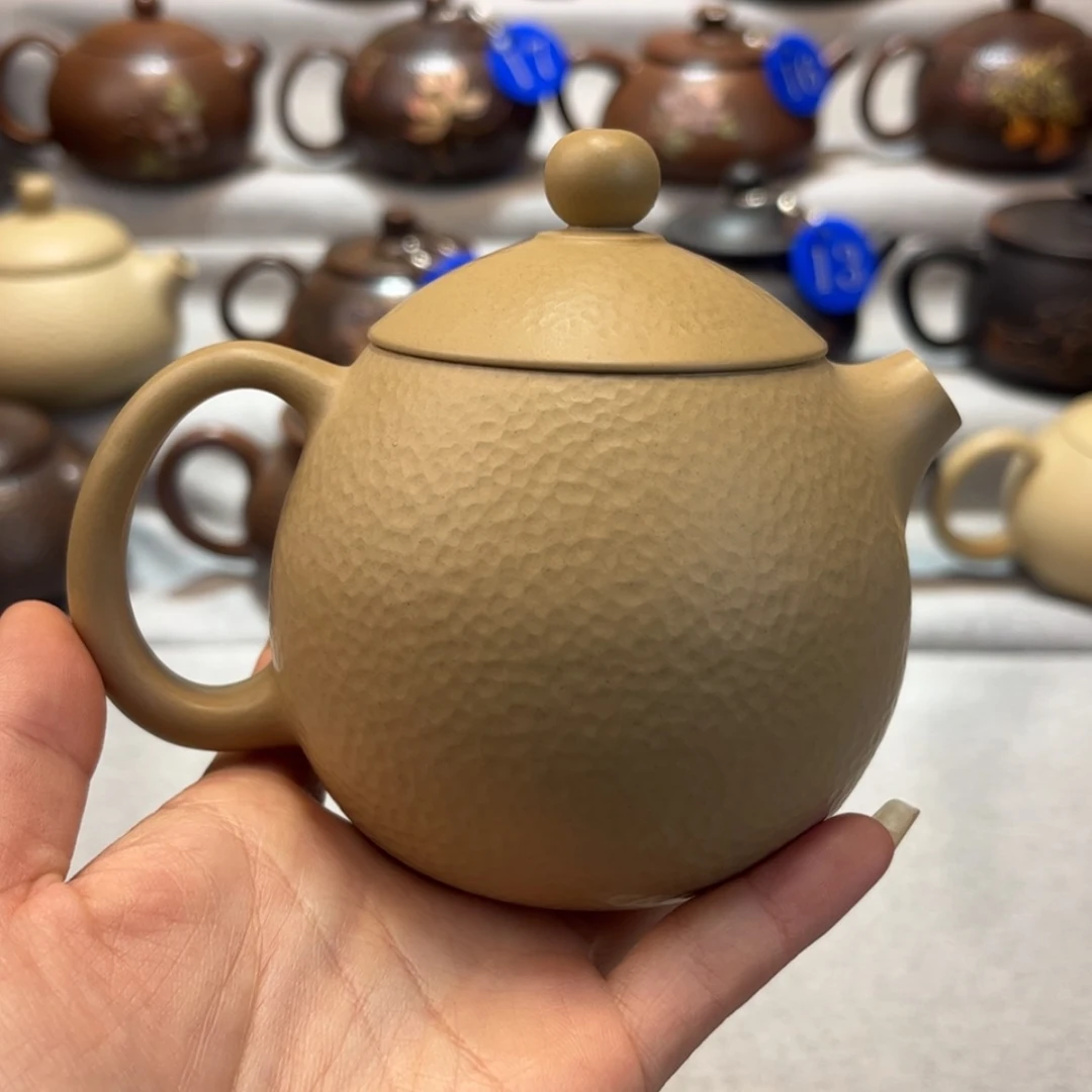 【闪购商品】白泥 瑕疵  容量 210c c