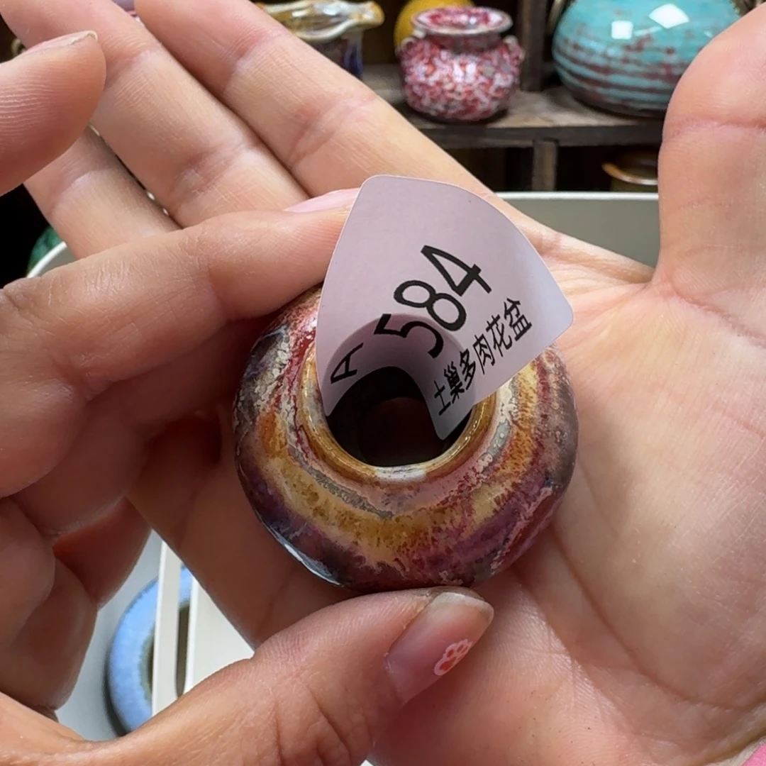 一***前陶瓷艺术品设计与制作