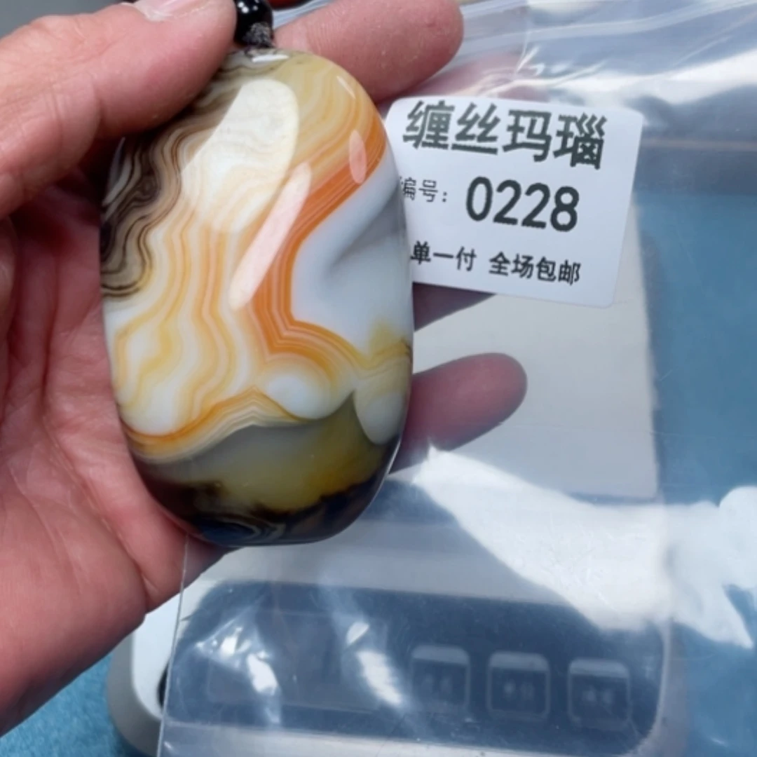 【闪购商品】玛瑙/玉髓颈饰未镶嵌